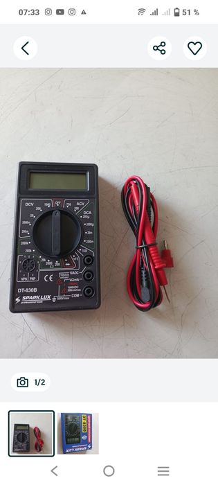 Продаётся тестер