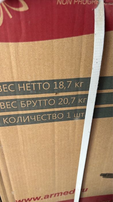Инвалидная кресло-коляска