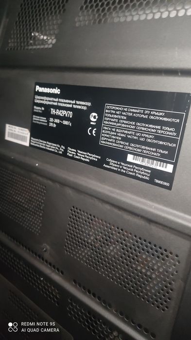Продам телевизор Панасоник