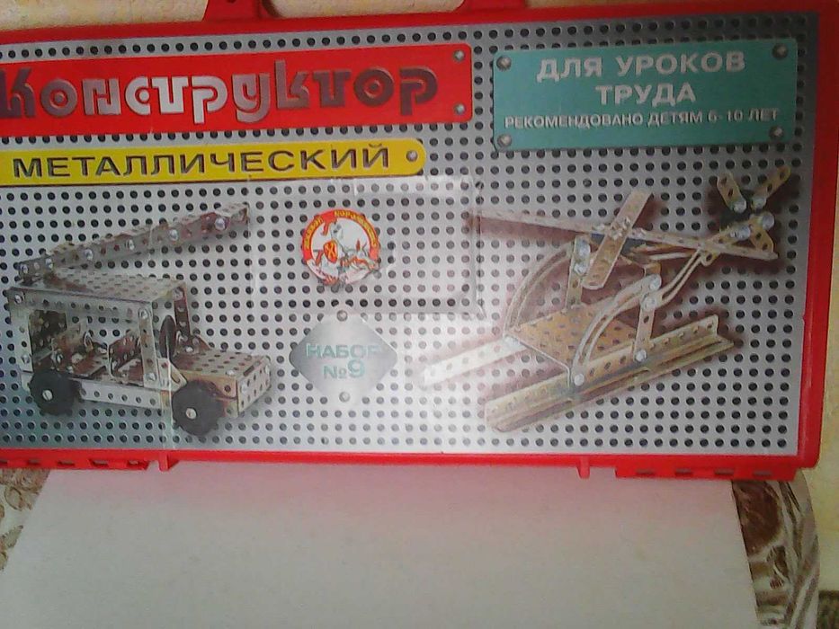 Стол учебный рабочий