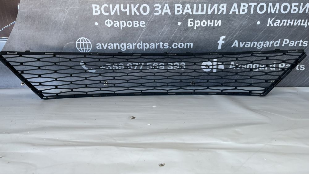 Долна предна решетка Seat Ibiza 4 (2008-2012)
