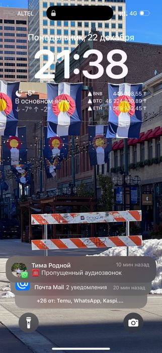 Строим склады, ангары под ключь