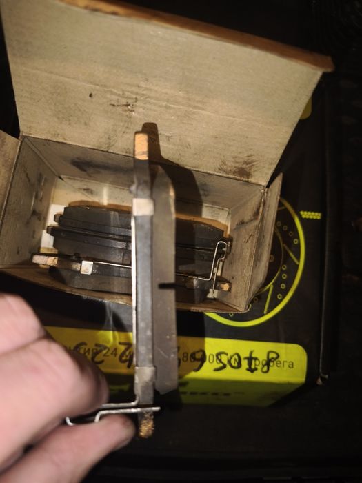 Продам тормозные колодки