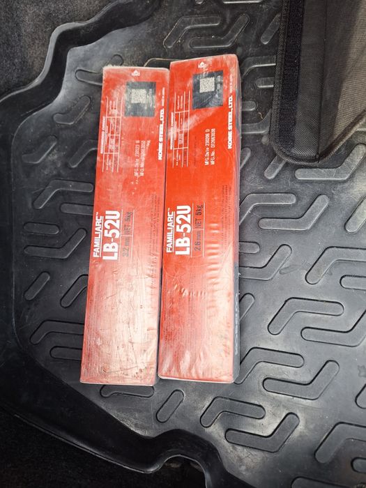 Электрод сварочный LB