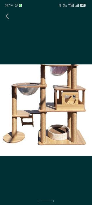 Когтеточка для кошек