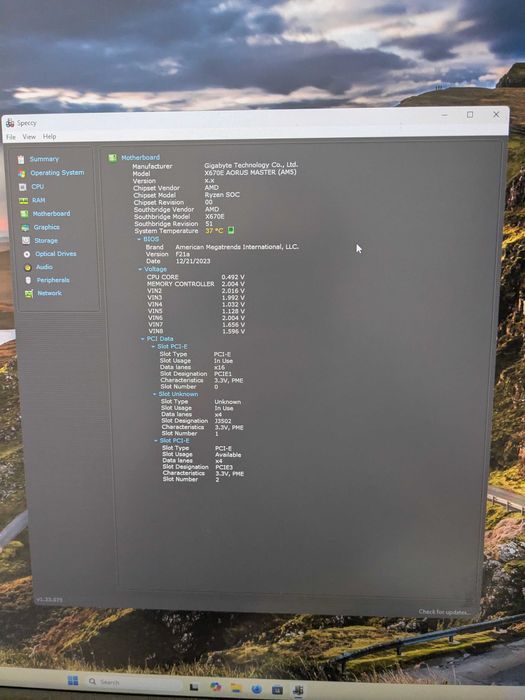 Мощен настолен компютър Ryzen 9 7950X