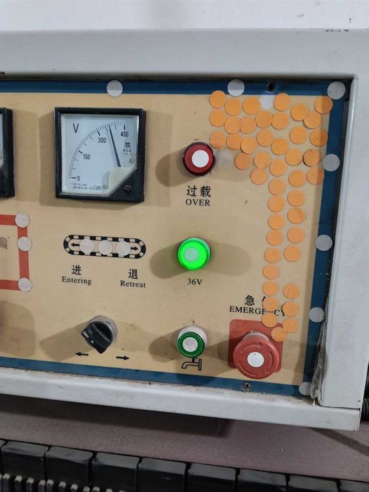 Fatset stanogi sotiladi!-ishchi holatda , qulay narxk