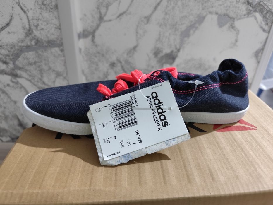 Новые кеды Adidas