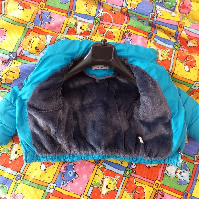 Дебело зимно яке