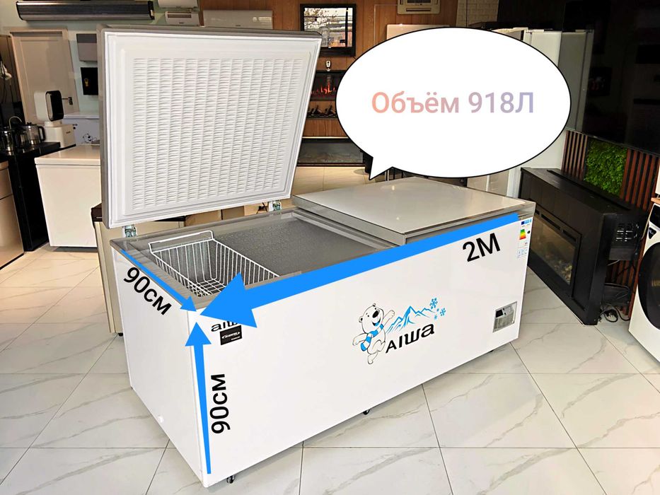 Morozilnik Морозилка Marazilka Muzlatgich Морозильник Marazilni ларь