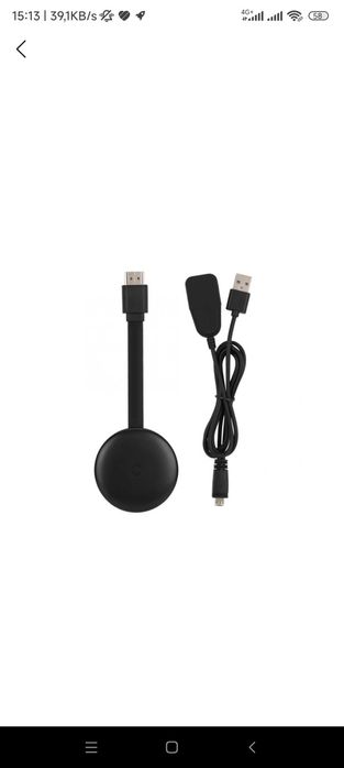 Хромокаст Для изоброжение