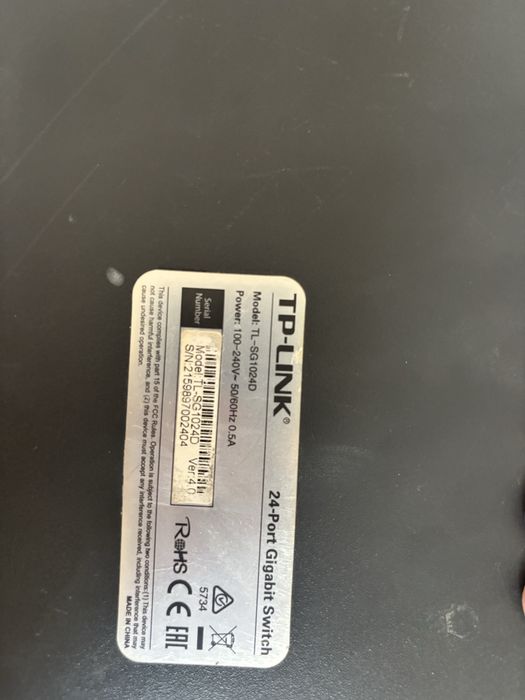 TP-LINK TL-SG1024D 20000тг