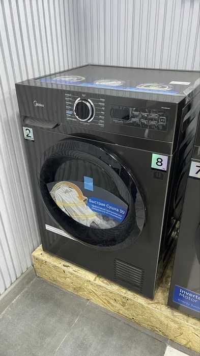 Сушильная машина на 8 кг Midea MD1180BH60/W / Инвертор / Доставка