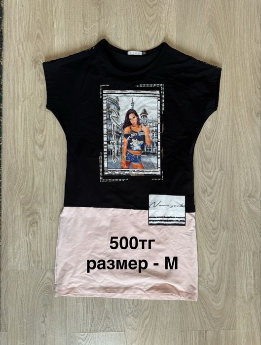 Хоршоие б/у вещи - дёшево!