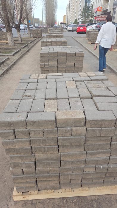 Продам брусчатку