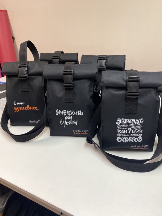 Корпоративные подарки, Термосумки для обеда