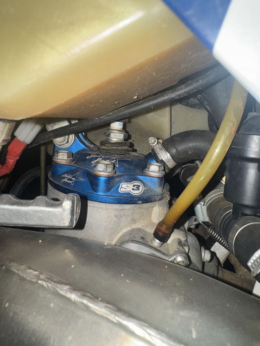 Продавам Husqvarna TE 300 2016