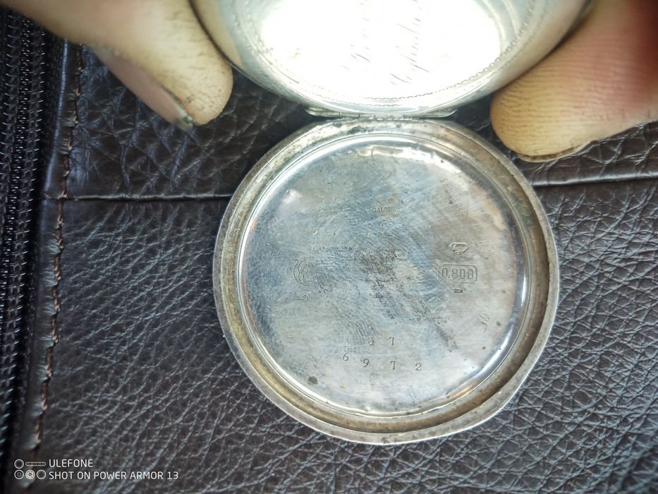 Джобен часовник Senta сребърен