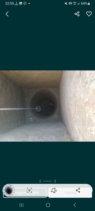 Urachi o'rachi zohid