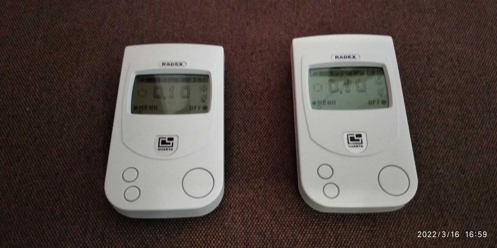 Detector/Contor Radiatii Nucleare precis/Tub GM SBM20 RADEX 1503/SUA