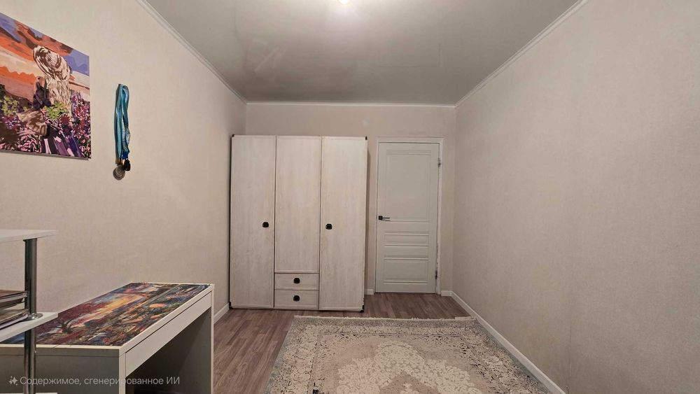 3 комнатная квартира Оспанова