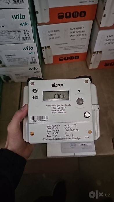 Osten gaz hisoblagich