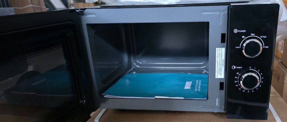 Оптом Диллер Микравалновка 23 литра made in China официально