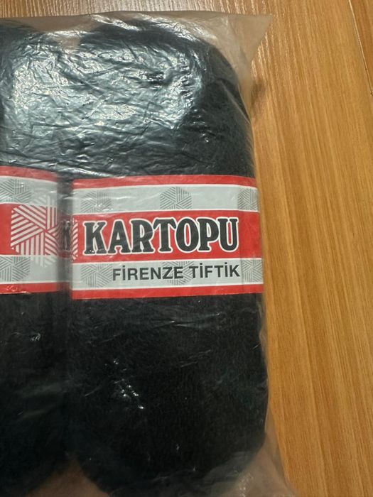 Пряжа Турецкая, Китайская