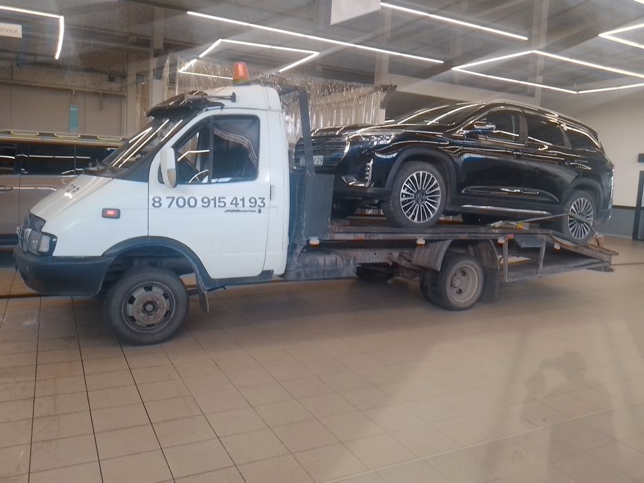 Услуги Эвакуатора.Эвакуатор Караганда.