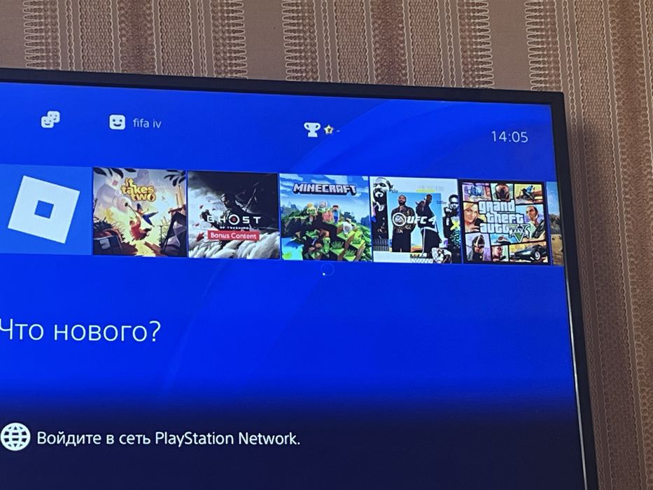 PlayStation пс пс4