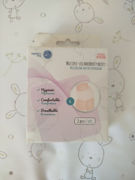 Многократни следродилна гащи Аkuku