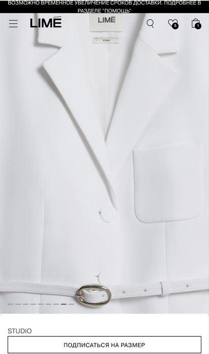 Блейзер приталенного кроя с ремнем