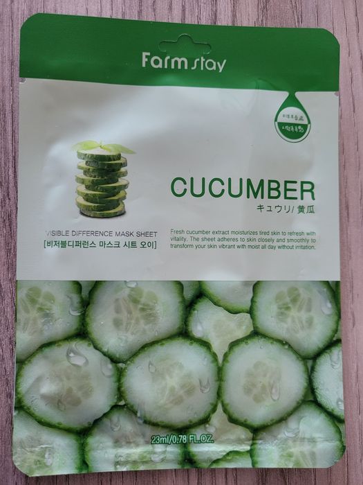 Маски алое и огурец для лица Farmstay и франц Garnier женски