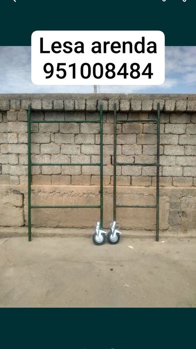 Леса аренда доставки по городу