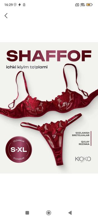 Xitoy fabrishniy kamplekt