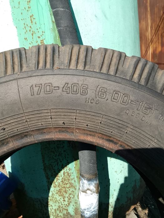 Продам резину на трактор