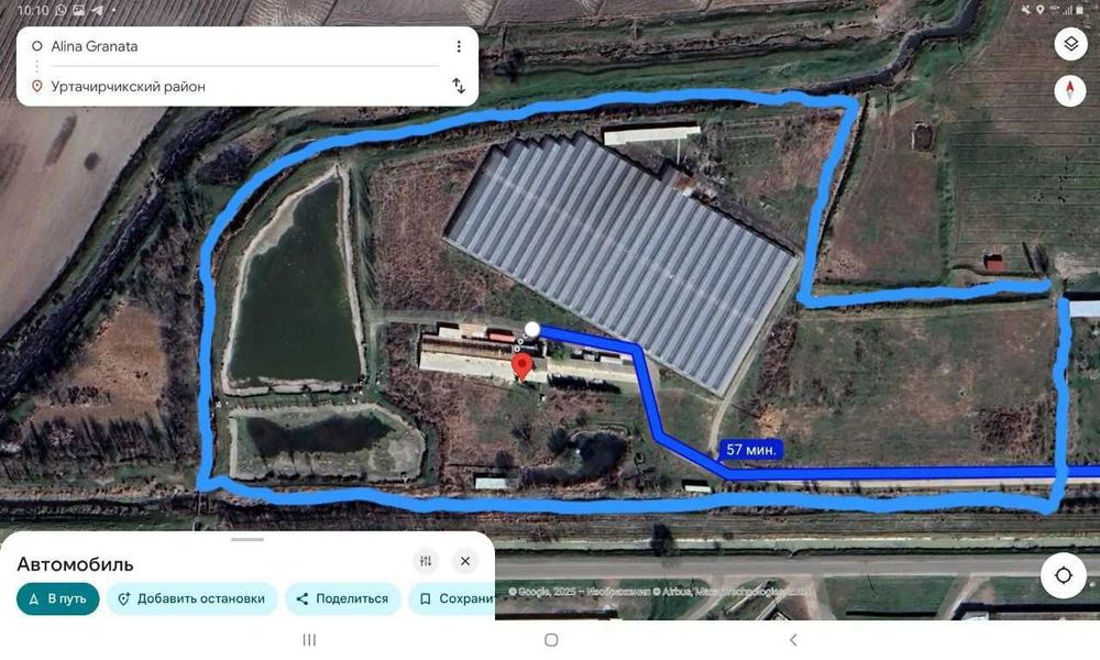 Птицеферма, пруд, теплица продается 5 га, все коммуникации Урта Чирчик