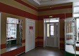 Коммерческая недвижимость