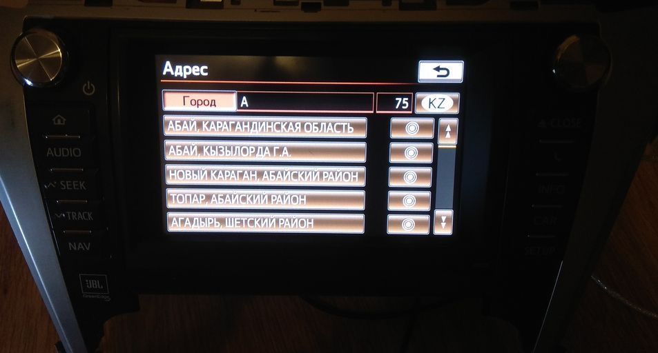 Карта навигаци  Toyota и Lexus