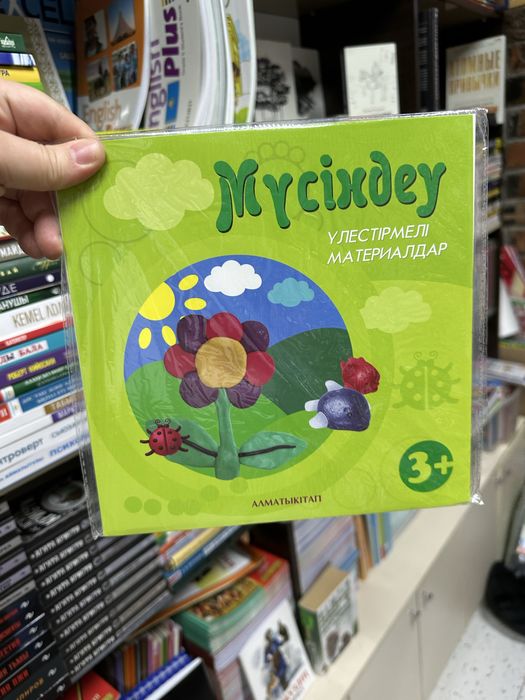 Смотреть Desperate Housewives порно онлайн