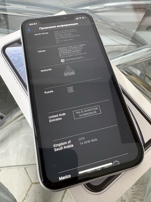 iPhone XR / айфон xr