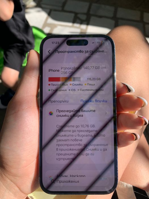iPhone 14 Pro 256gb