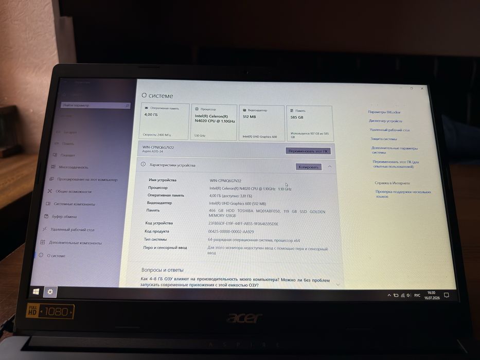 notebook acer aspire 3 IntelR Celeron R N4020 CPU  1.10GHz