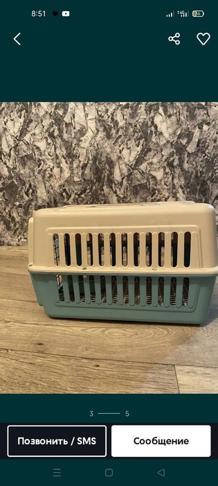 Переноски для кошек и собак