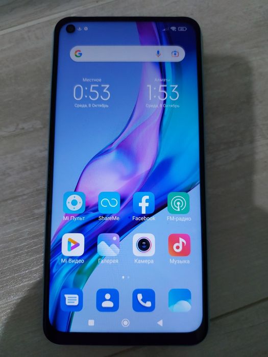 Redmi Note 9 Black 128Gb