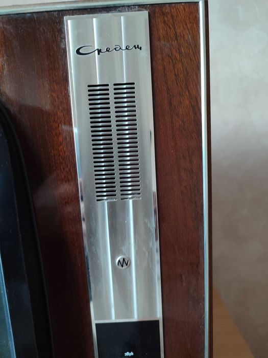 Телевизор Средец