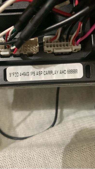 Магнитола андрой