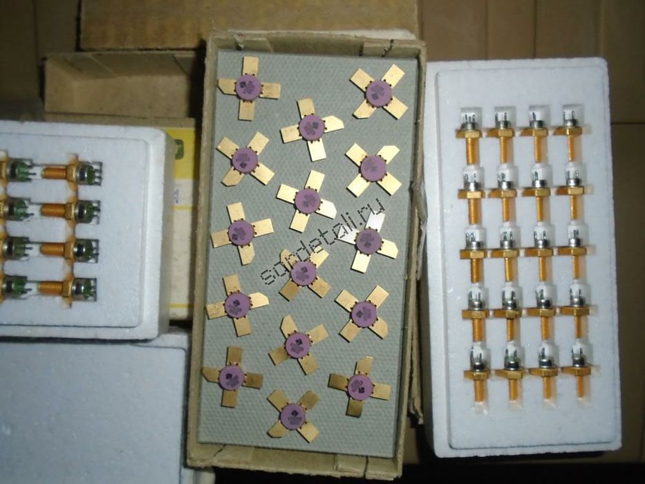 Приём Радиодетали