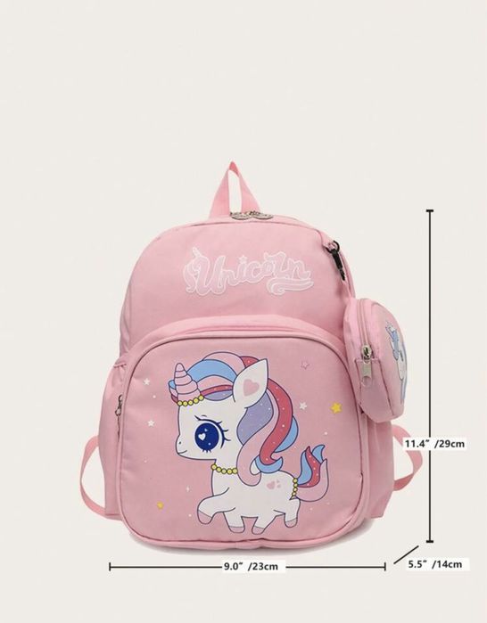 Детска Раничка за Момичета