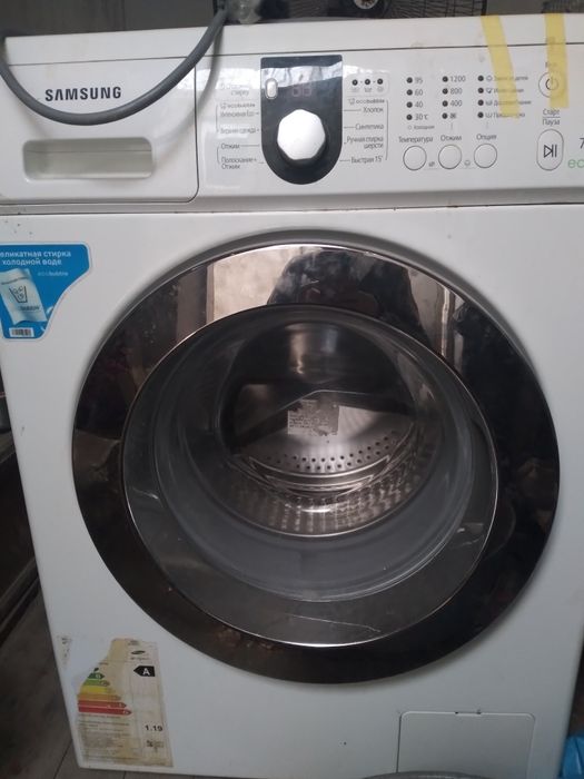 Кир машина самсунг 7кг ли